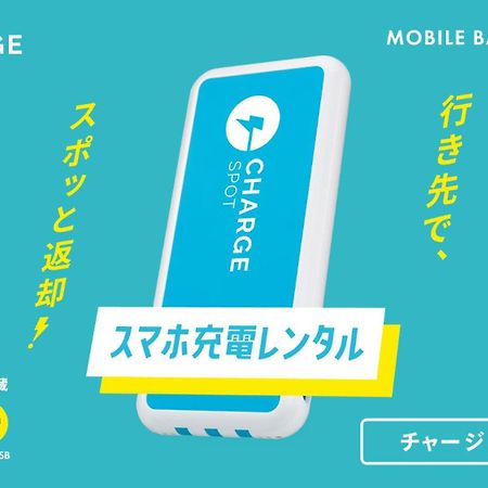 Toyoko Inn Osaka Namba Zewnętrze zdjęcie
