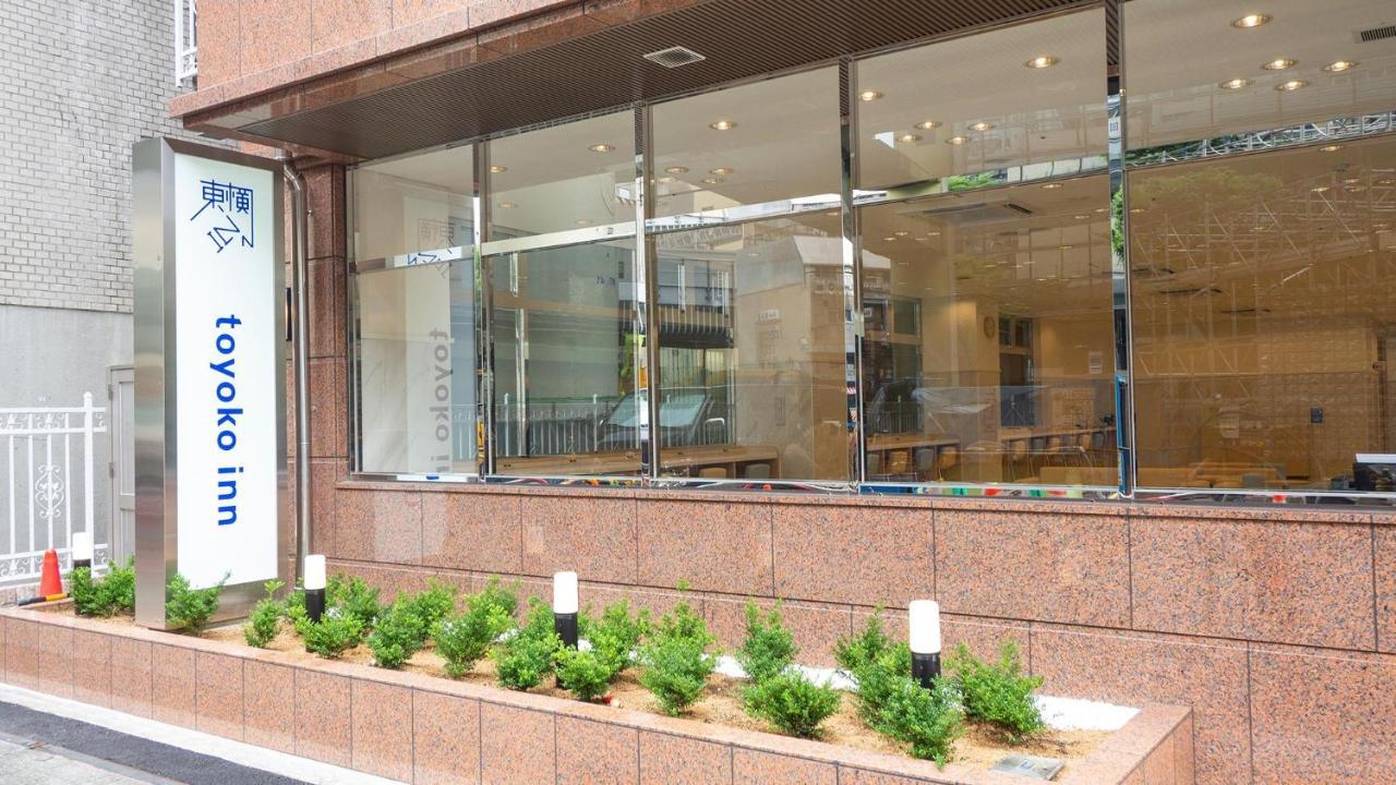 Toyoko Inn Osaka Namba Zewnętrze zdjęcie