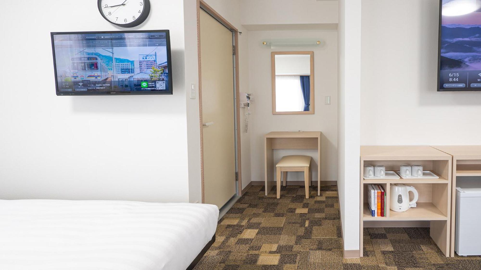 Toyoko Inn Osaka Namba Pokój zdjęcie