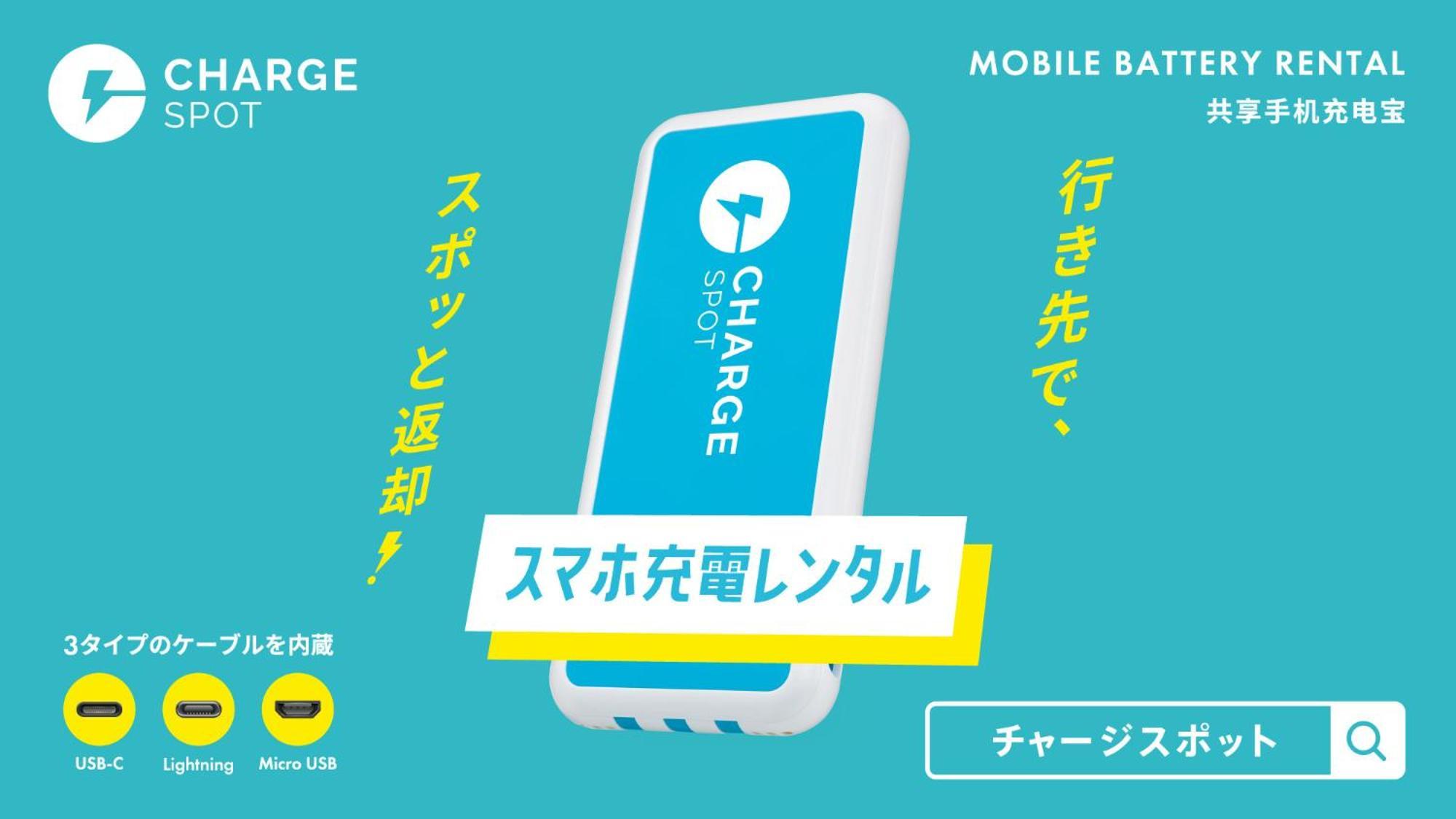Toyoko Inn Osaka Namba Zewnętrze zdjęcie